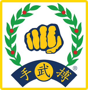Moo Duk Kwon Emblem
